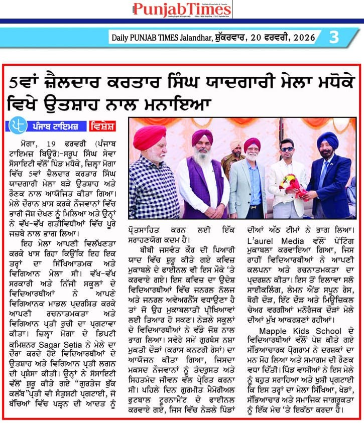 GetImage (21)