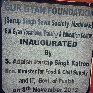 inaug-plaque
